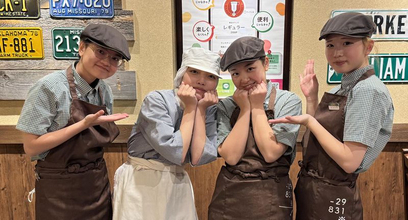 株式会社ビーエムエス　びっくりドンキー徳島藍住店のアルバイト・バイト求人情報-02