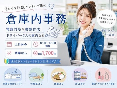 株式会社ALL.Cの求人・転職情報