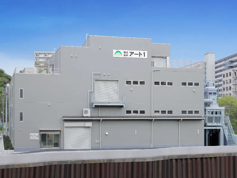 株式会社アート1の求人・転職情報