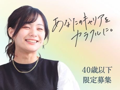 FIDIA SOLUTIONS株式会社の求人・転職情報