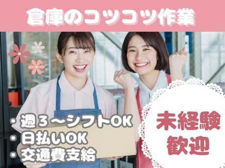 株式会社ALL.Cの求人・転職情報