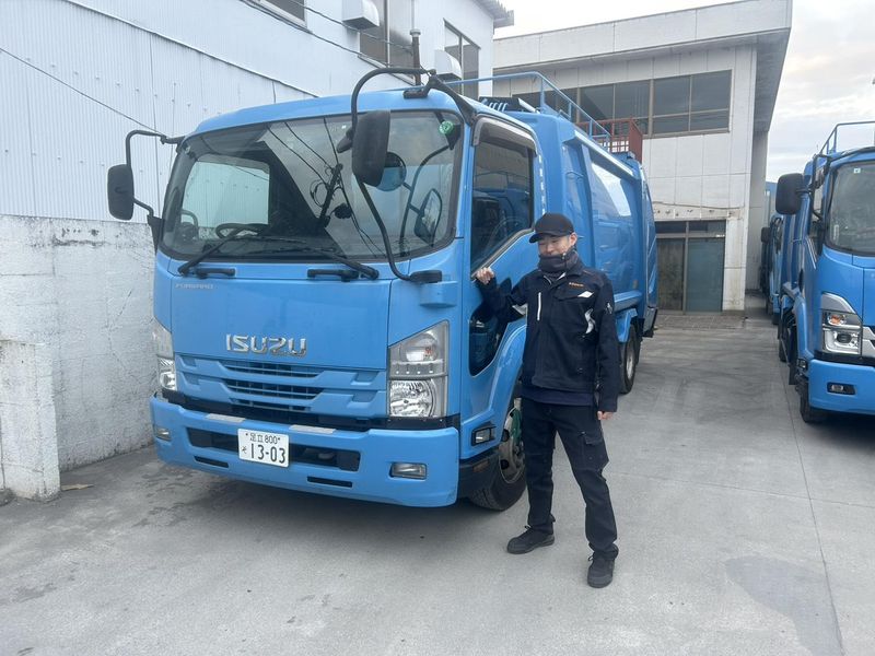 栗原紙材株式会社の求人・転職情報