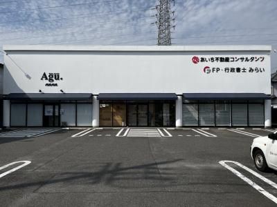 株式会社あいち不動産コンサルタンツの求人・転職情報