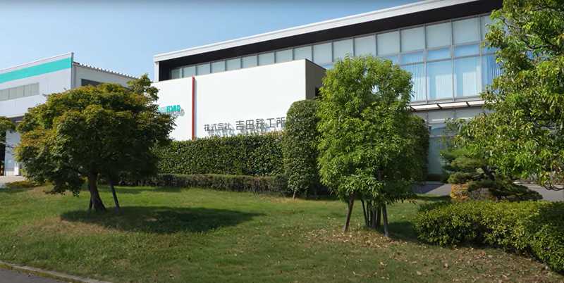 株式会社吉田鉄工所　本社工場のアルバイト・バイト求人情報-02