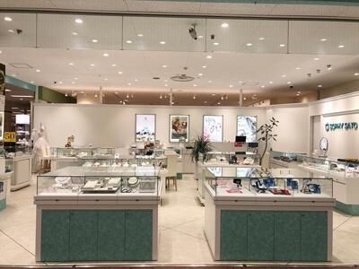 ソフィ・サトー　イオン小牧店の求人情報