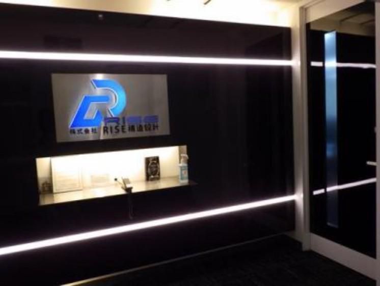 株式会社RISE構造設計のアルバイト・バイト求人情報-02