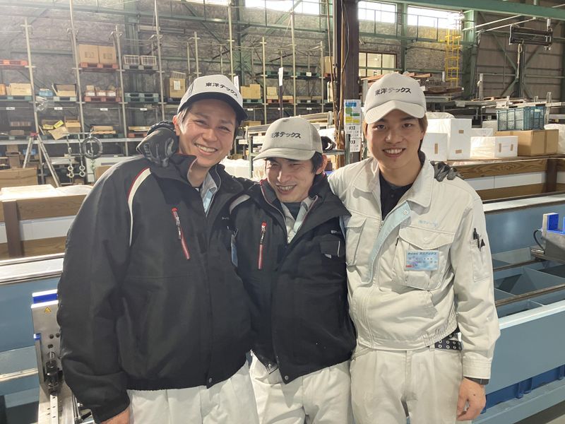 株式会社東洋テックスの求人・転職情報