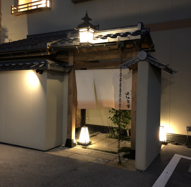 ㈱Ｓｍｉｌｅ　Ｂｏｙｓ　Ｃｏｍｐａｎｙ-0004の求人・転職情報