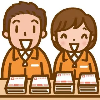 スーパーセンターオークワ パームシティ和歌山店のアルバイト・バイト求人情報