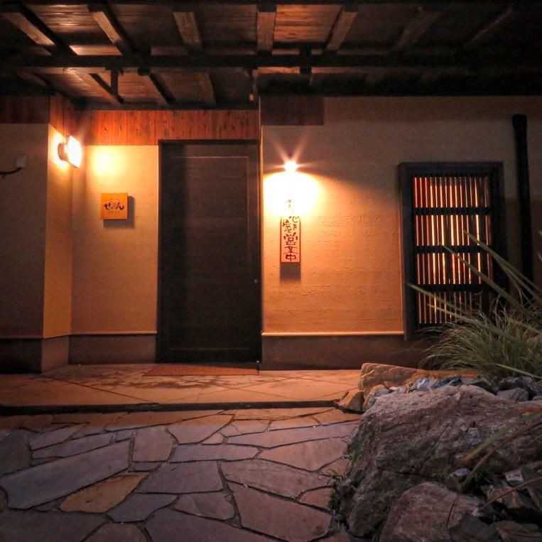 やきとり　ぜん　諏訪野店のアルバイト・バイト求人情報-02