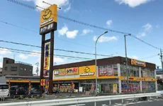 株式会社 イエローハットの求人・転職情報