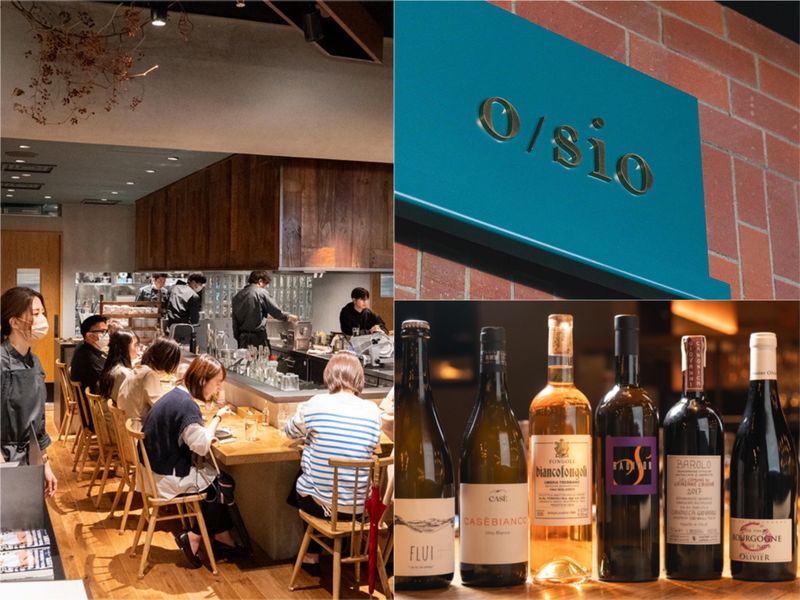 sio Creative株式会社の求人・転職情報