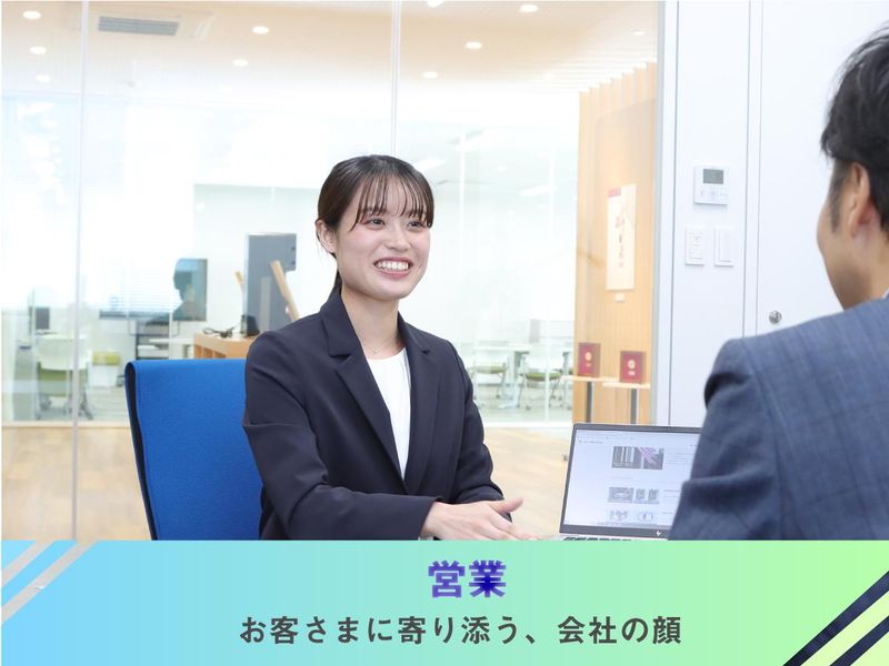 エムケー精工株式会社