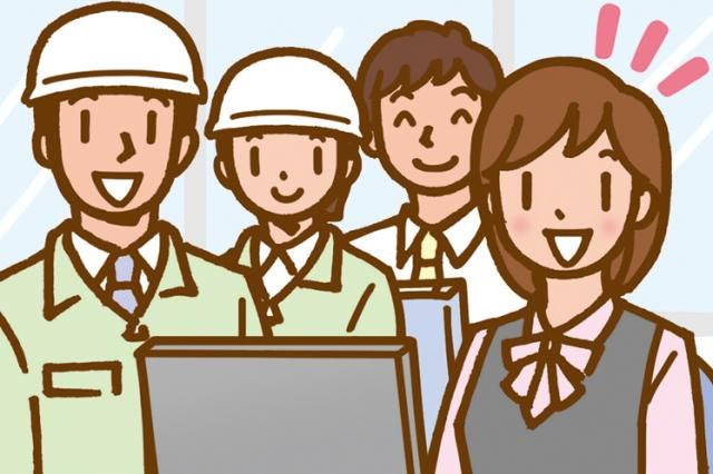 株式会社ダイケンの求人・転職情報