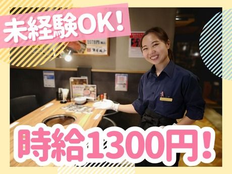 スギモト　炭火焼肉スギモト　うまいもん通り広小路口店のアルバイト・バイト求人情報-17