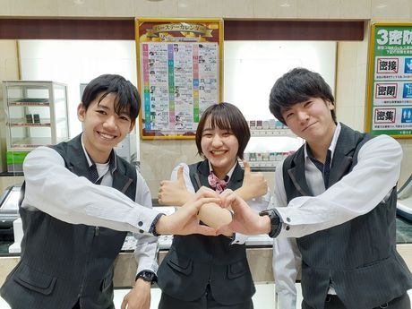 ゾーン　戸畑店のアルバイト・バイト求人情報-02