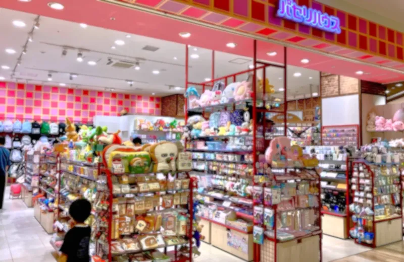 パセリハウス和泉店のアルバイト・バイト求人情報