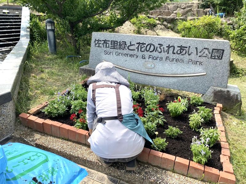七曲公園のアルバイト・バイト求人情報-04