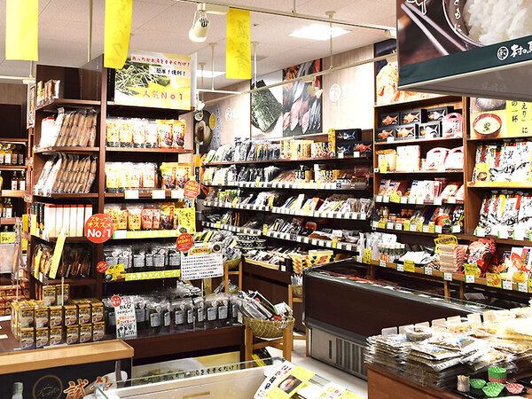 株式会社村の駅(TTCグループ)新東名・NEOPASA駿河湾沼津(上下線)の求人・転職情報