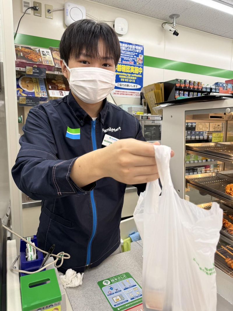 ファミリーマート神田駅東口店の求人情報