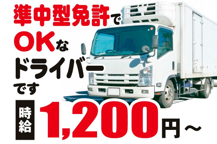 関東車輛株式会社