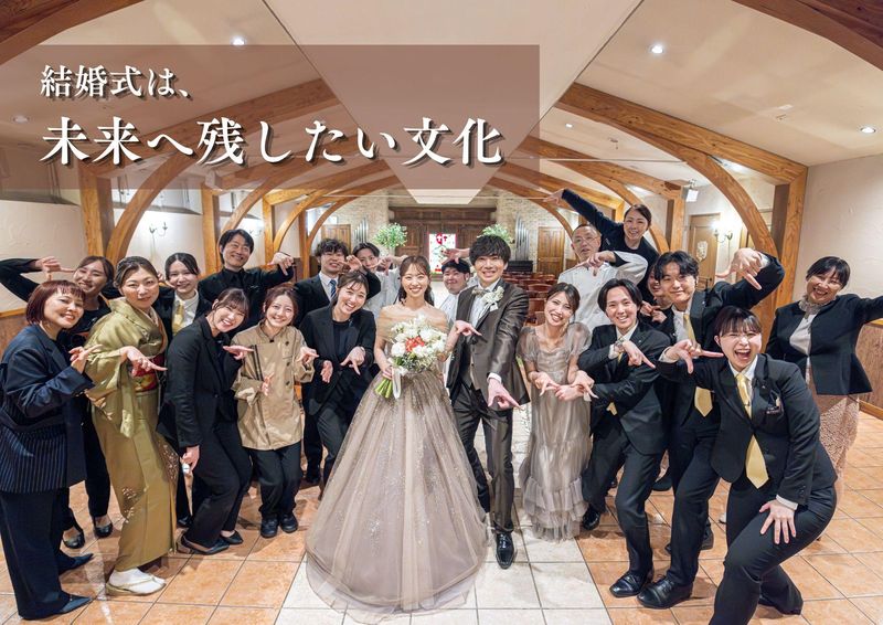 株式会社アトラクティブの求人・転職情報