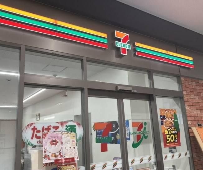 株式会社京急ストア　セブン-イレブン 京急ST金沢八景店のアルバイト・バイト求人情報-04