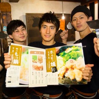 株式会社エー・ピーカンパニーの求人・転職情報