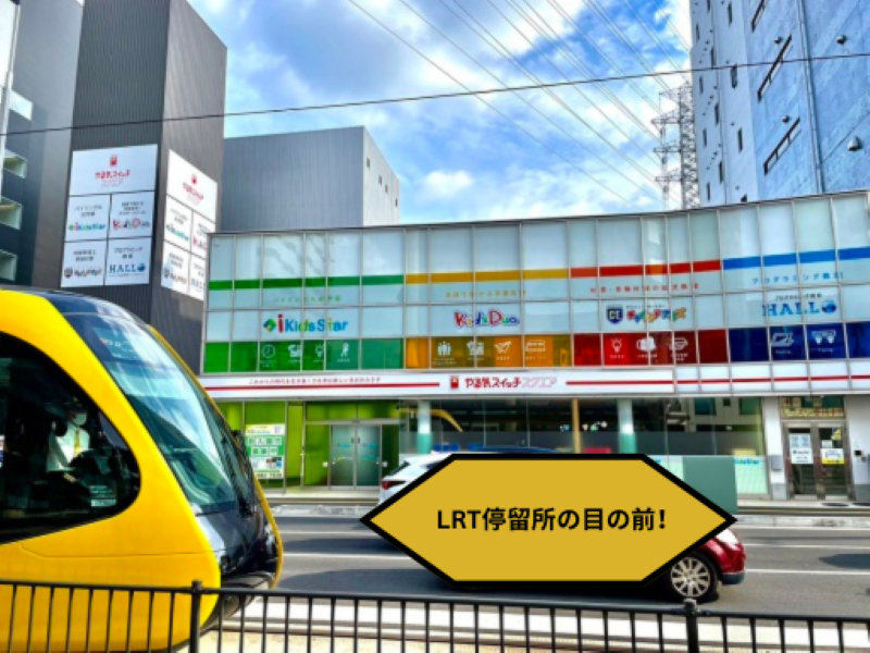 株式会社ハヤブサドットコムの求人・転職情報