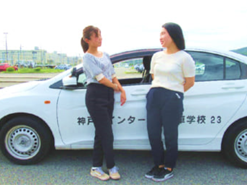 スマートドライバースクール姫路加古川のアルバイト・バイト求人情報-02