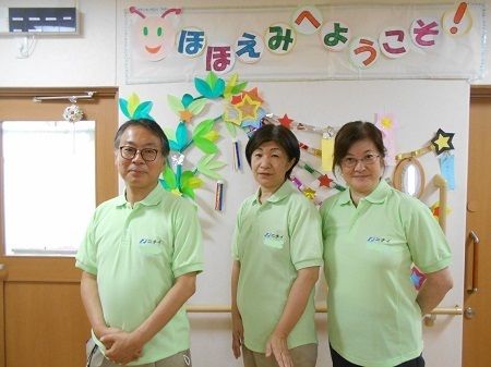 株式会社ニチイ学館の求人・転職情報