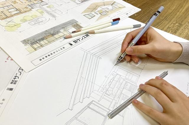 株式会社サン工房の求人・転職情報