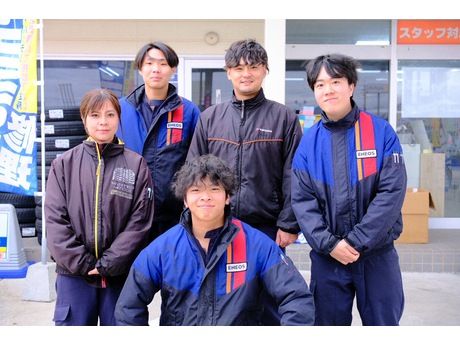 高山エネルギー株式会社の求人・転職情報