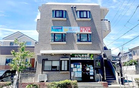 合同会社Each will　ウィズ・ユー鈴蘭台の求人・転職情報