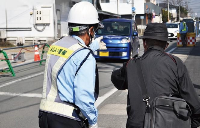 株式会社MIRAI(みらい警備)のアルバイト・バイト求人情報-05