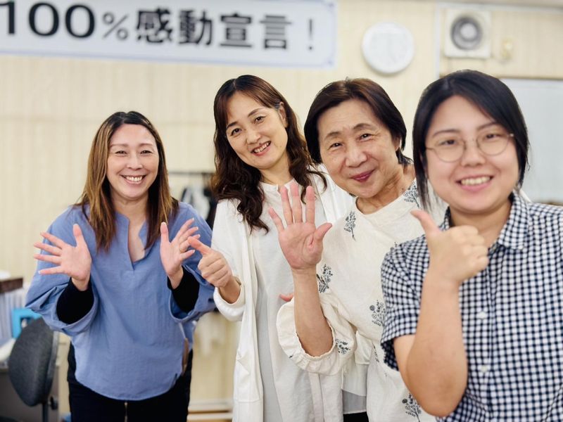 株式会社ウッディホーム　本店のアルバイト・バイト求人情報-02