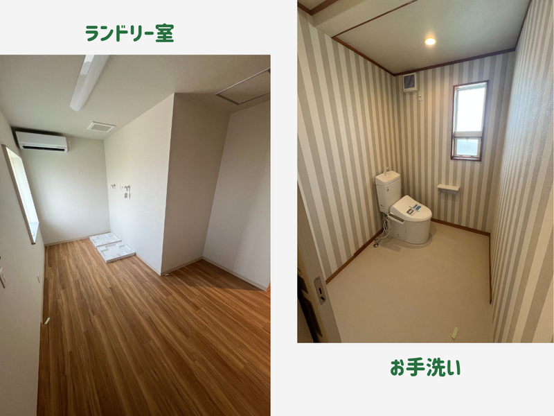 栃木おとなこども歯科・矯正歯科のアルバイト・バイト求人情報-04
