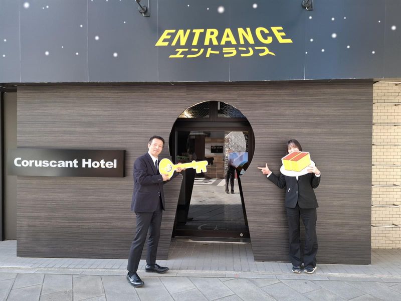 株式会社オックスコンサルティングの求人・転職情報