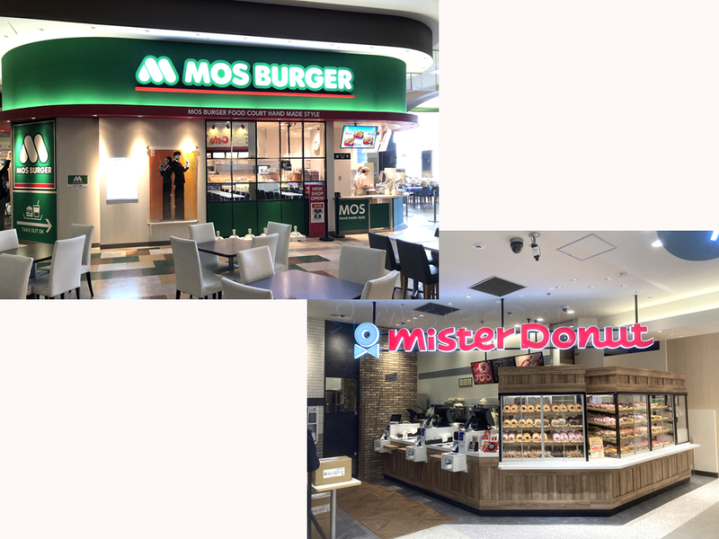 大和フーヅ株式会社の求人・転職情報