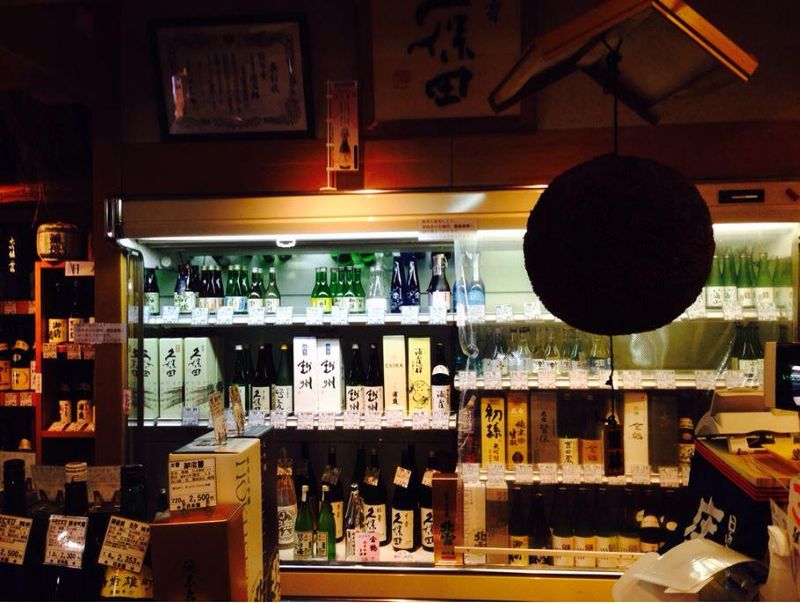 株式会社吉野酒店の派遣求人情報