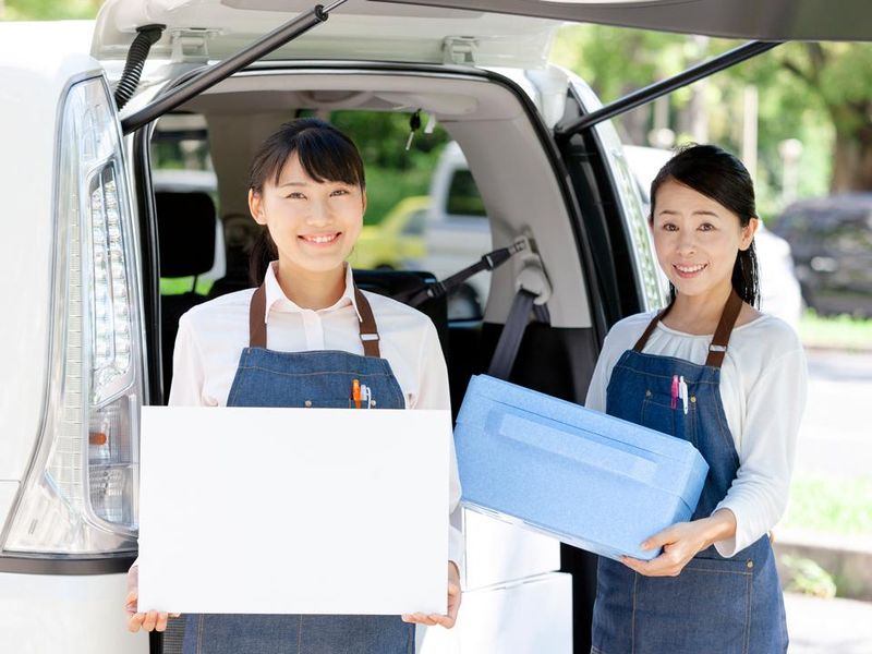 株式会社葉隠(お弁当のはがくれ 八幡店)
