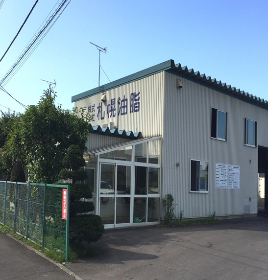 株式会社　札幌油脂のアルバイト・バイト求人情報-01