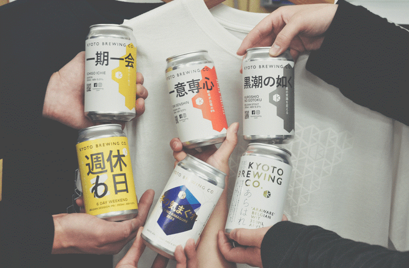 京都醸造株式会社