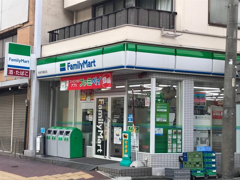 ファミリーマート 中央市場前店のアルバイト・バイト求人情報