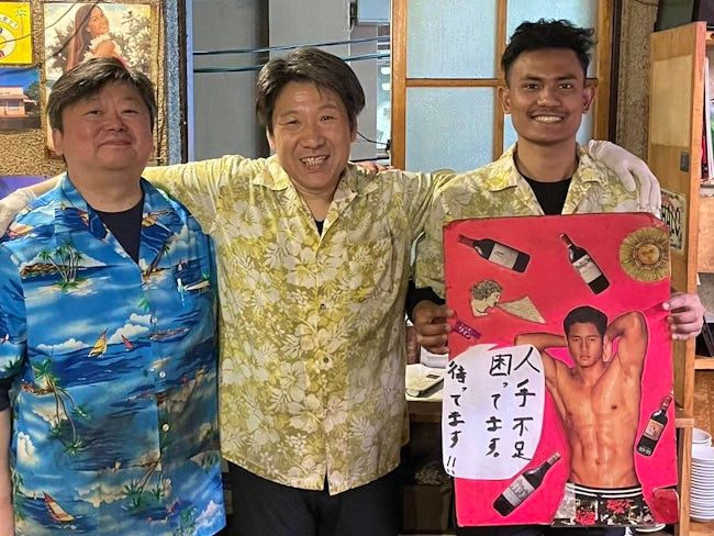 求人画像
