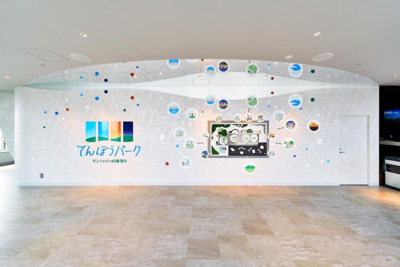 サンシャイン60展望台 てんぼうパークのアルバイト・バイト求人情報-03