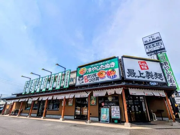 株式会社ライドオンエクスプレスのアルバイト・バイト求人情報
