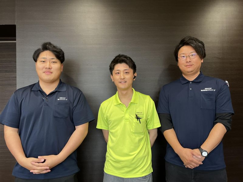 株式会社スマイリープの求人・転職情報