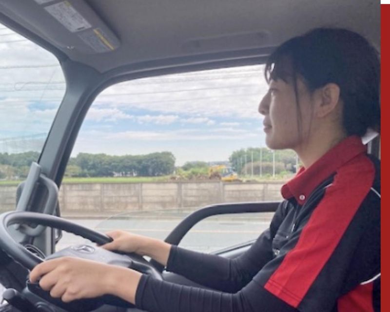 中央車輌輸送株式会社　多摩営業所　青梅車庫の求人2