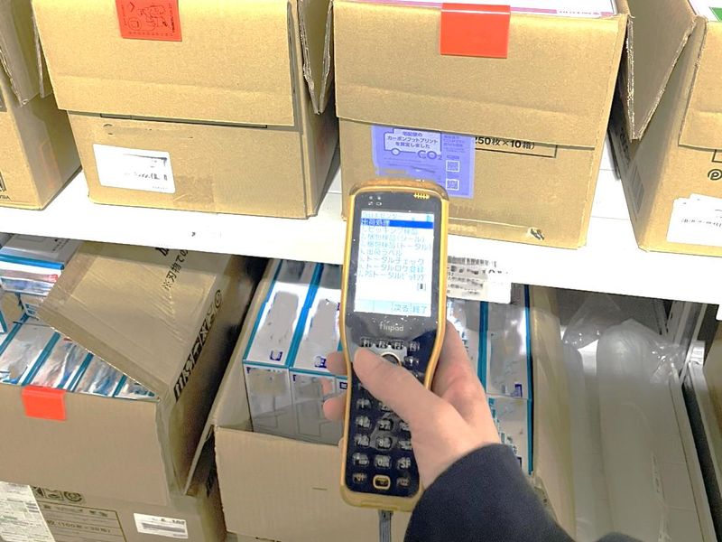 株式会社H&P　京都事業所のアルバイト・バイト求人情報-02